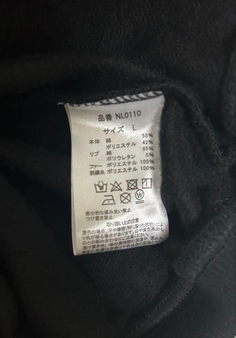 90 Logo Glitter Fur Zip Hoodie 限定価格