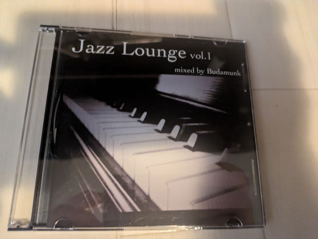 邦楽 Budamunk / Jazz Lounge Vol.1