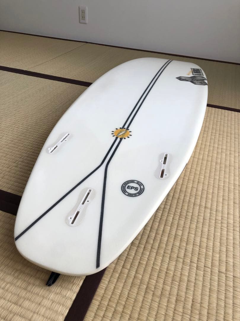 アルメリック ハッピーエブリデイスパインテック