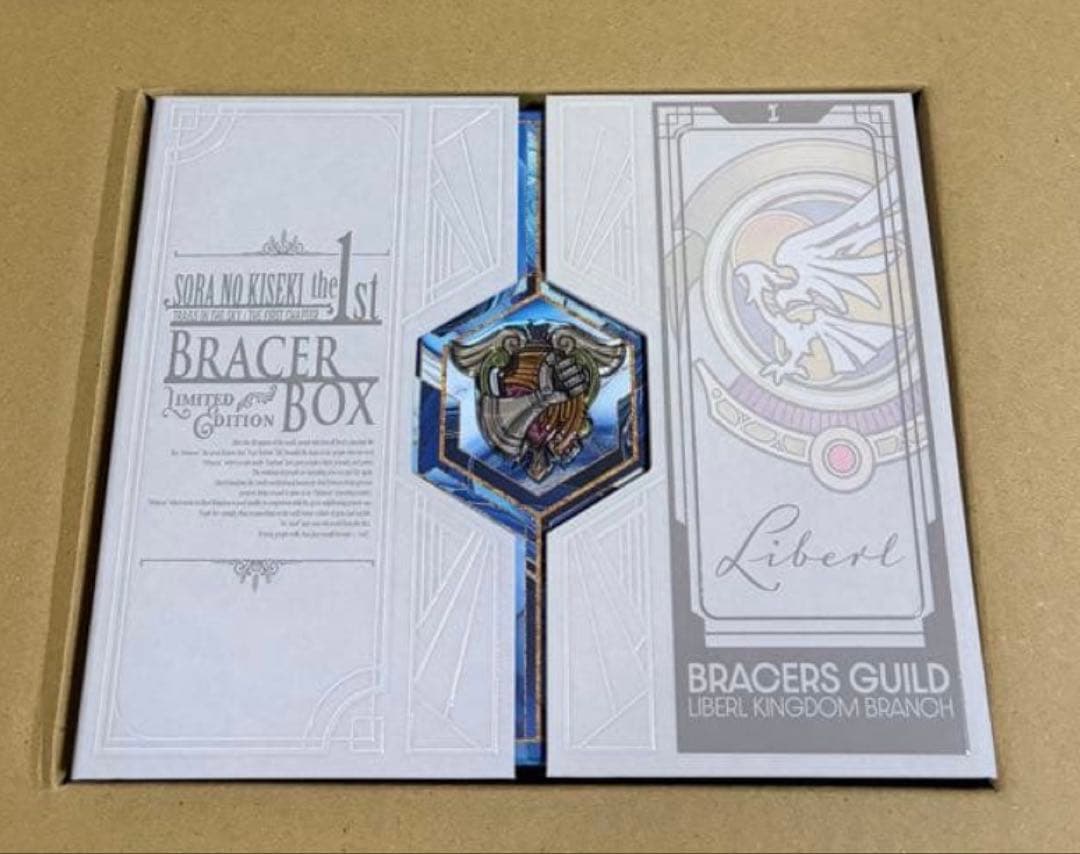 Switch 空の軌跡 the 1st ブレイサーBOX