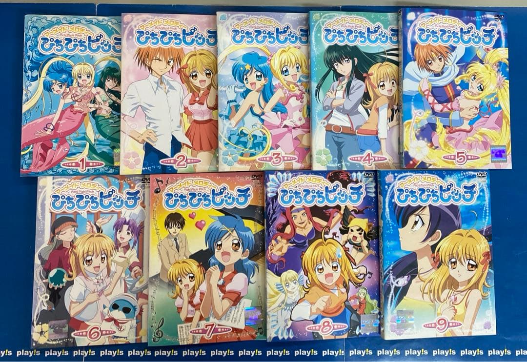 マーメイドメロディー ぴちぴちピッチ 全18巻セット DVD