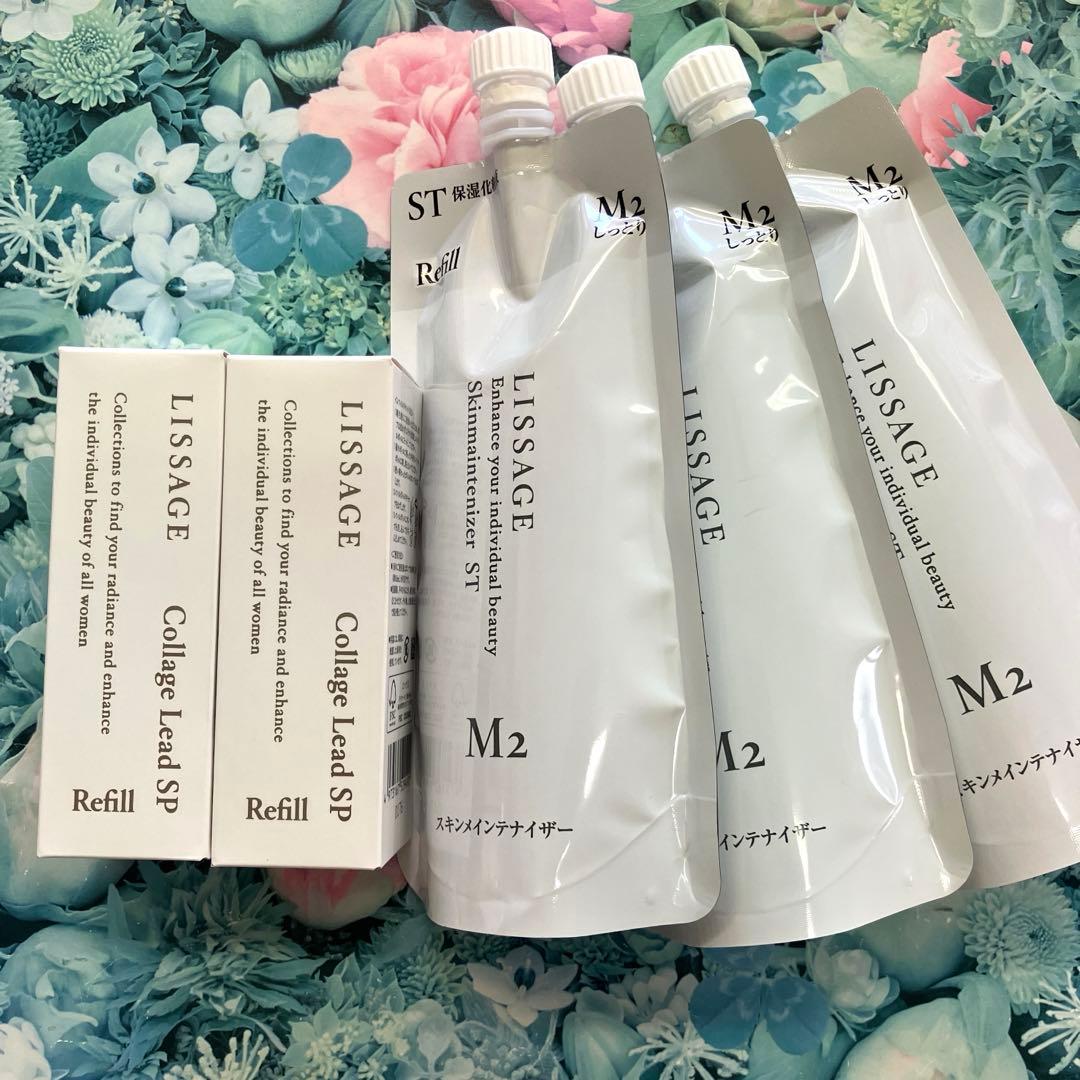 リサージ コラゲリード(詰め替え)2箱＆スキンメインテナイザーST Ｍ2(3袋)