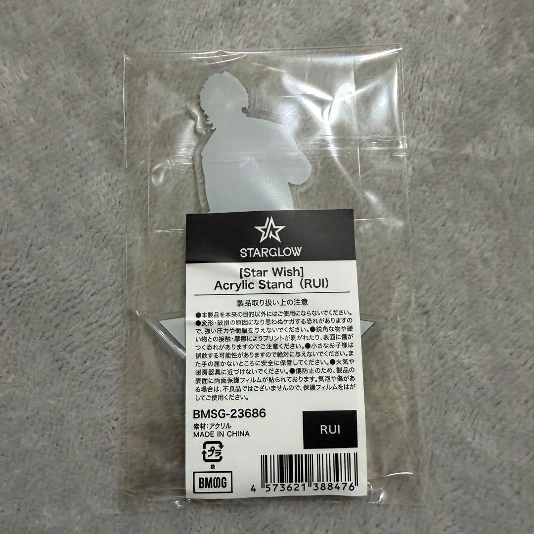 Anne Starwish CD全形態セット アクスタ