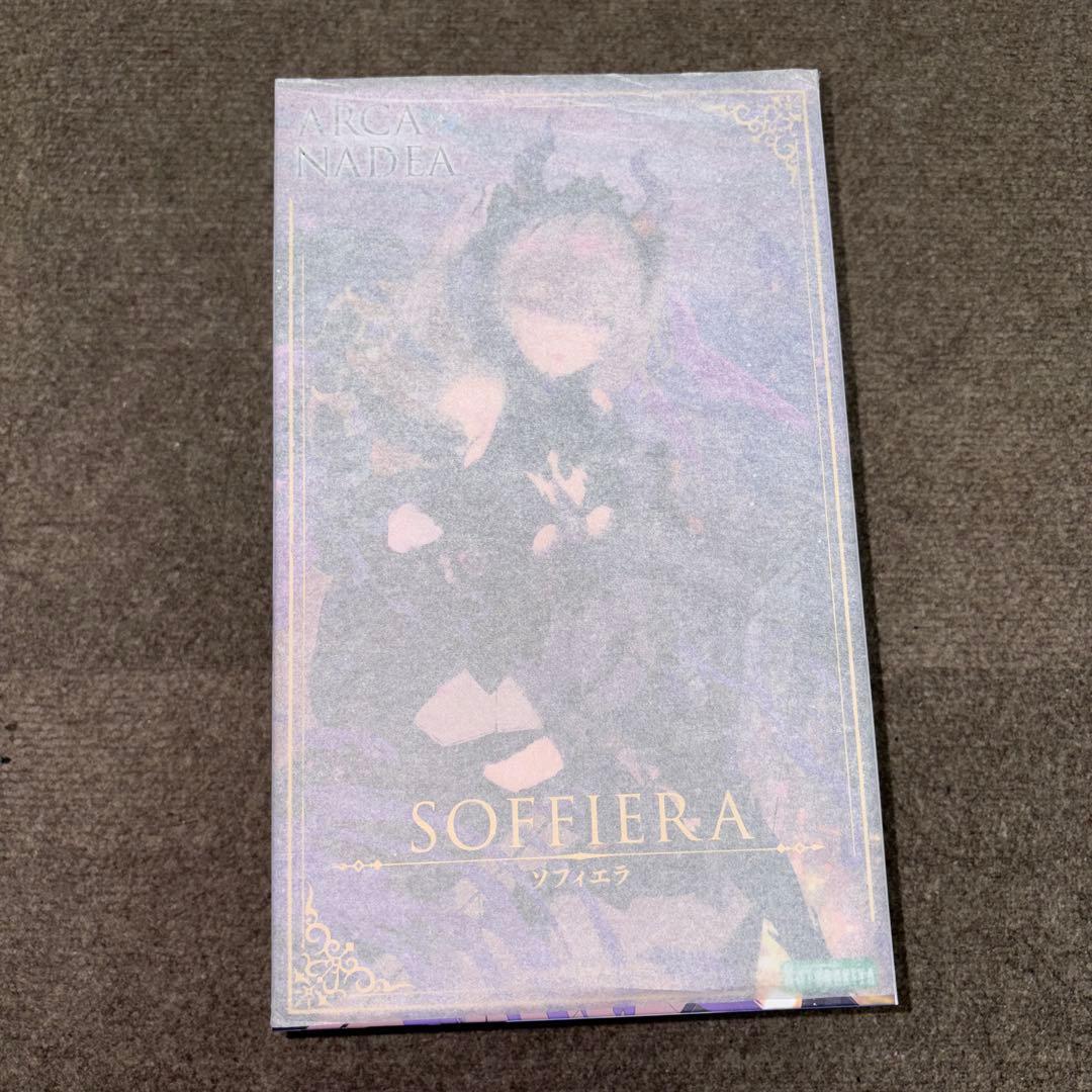 アルカナディア ソフィエラ