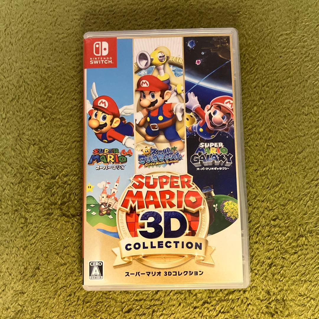 Nintendo Switchソフト『スーパーマリオ 3Dコレクション』