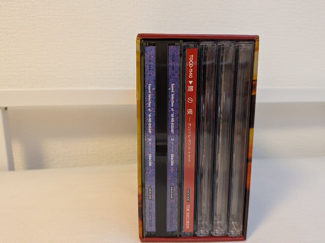 kaiko　間の楔 限定6枚組CD-BOX