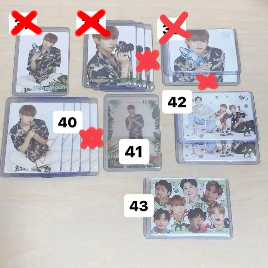 バラ売り可 orβit チョンヨンフン YOUNGHOON トレカ まとめ売り