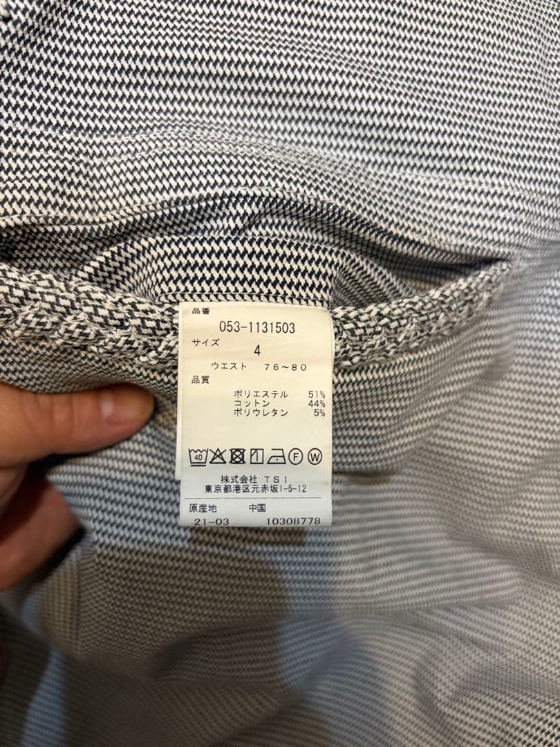 PEARLY GATES ストレッチスリムパンツ　サイズ4