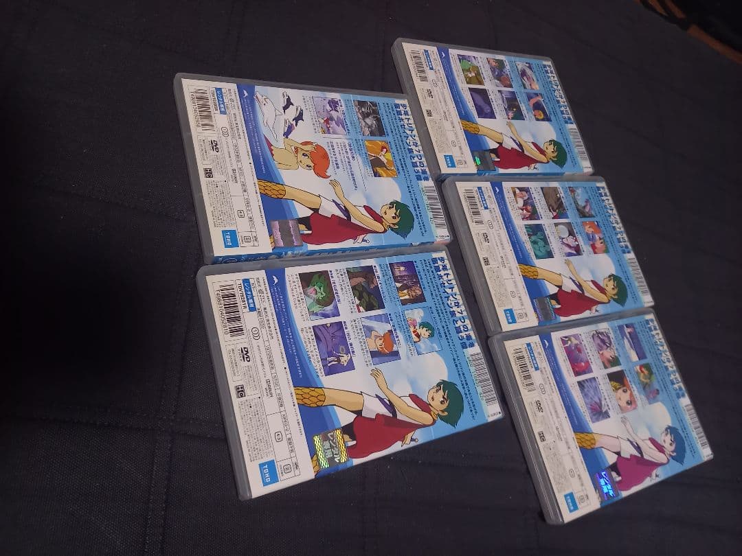 海のトリトン　全巻　DVD