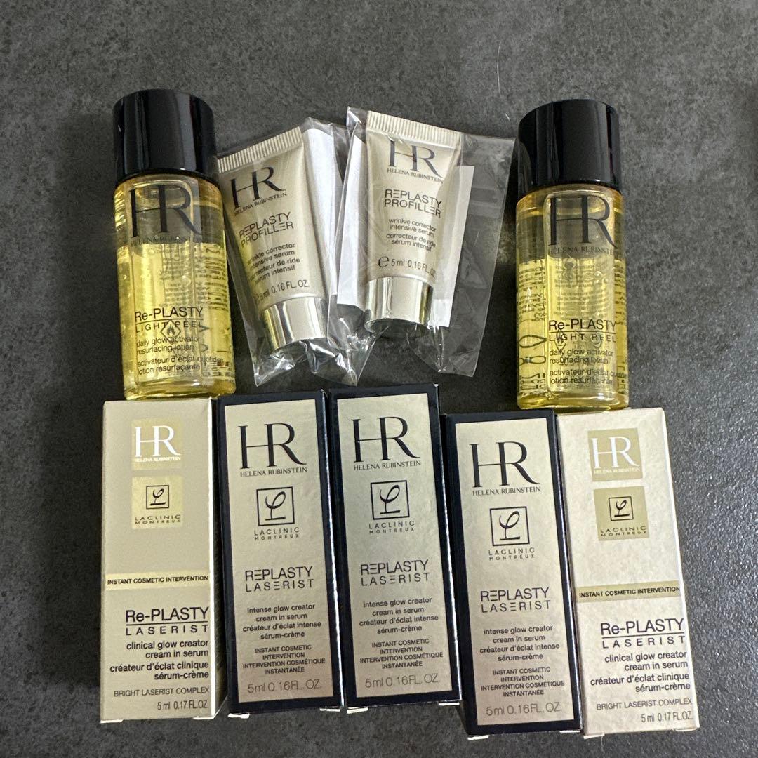 ヘレナルビンスタイン　リプラスティ　サンプル　セット