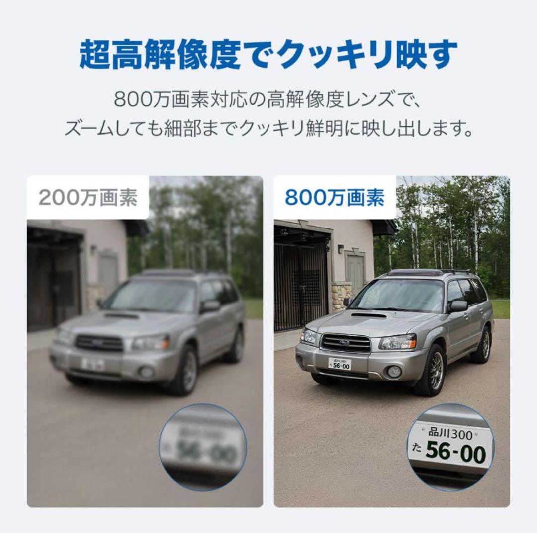 防犯カメラ 4K 8MP 18倍ズーム Tapo C560WS 800万画素