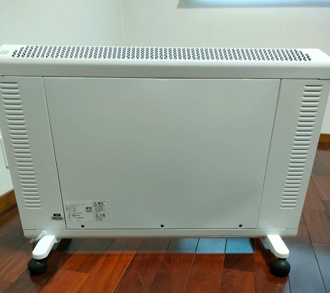 デロンギ コンベクターヒーター