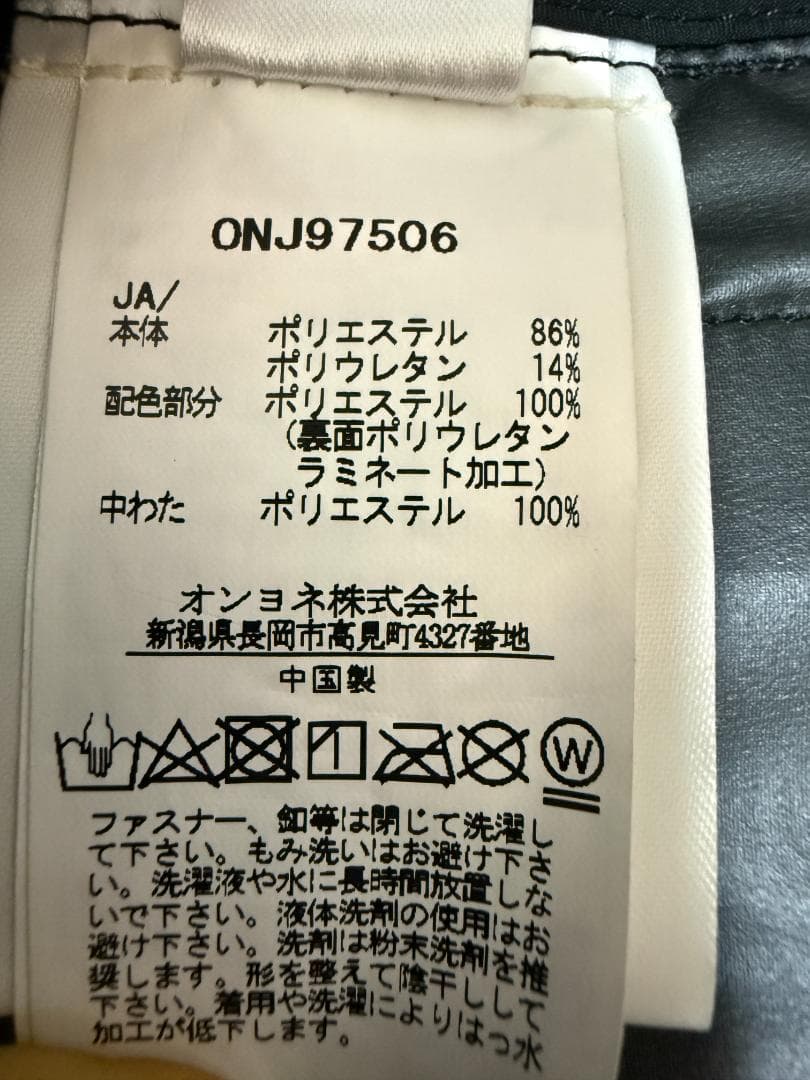 OGASAKA ジャケット オガサカ ONYONE