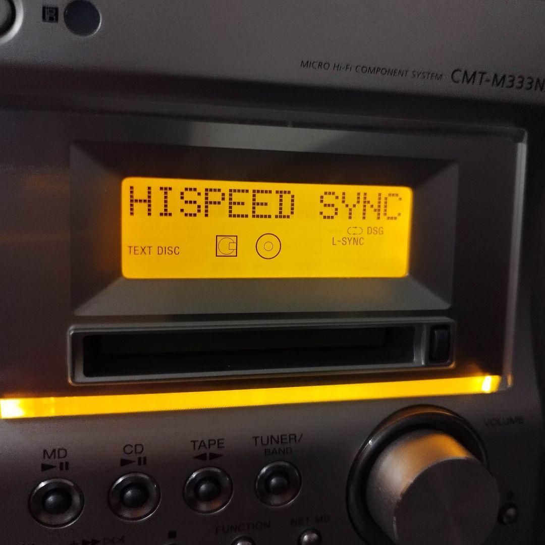 Sony CMT-M333NT メンテ済み / CD, MD, NetMD対応