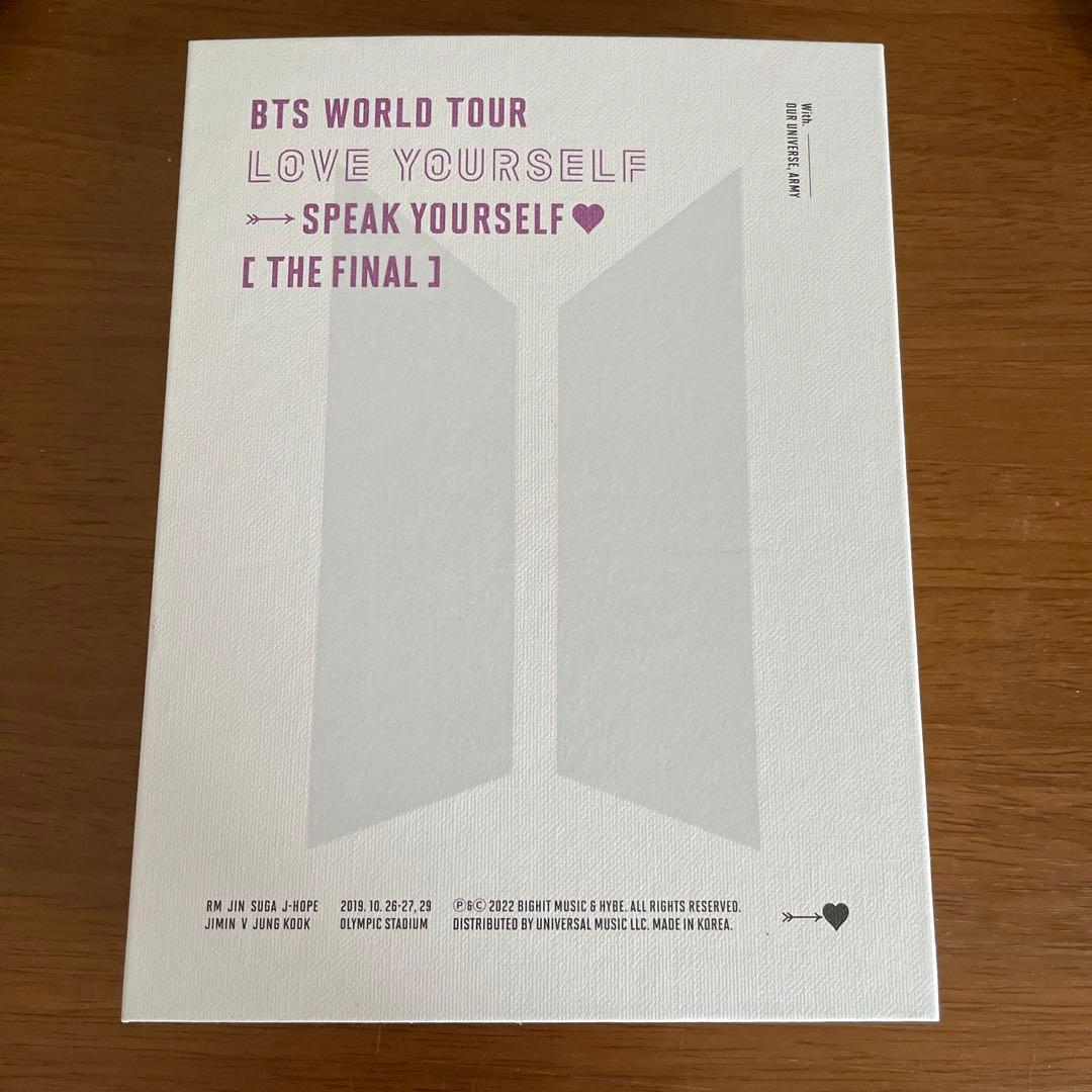 【即日発送】BTSアルバム３つ