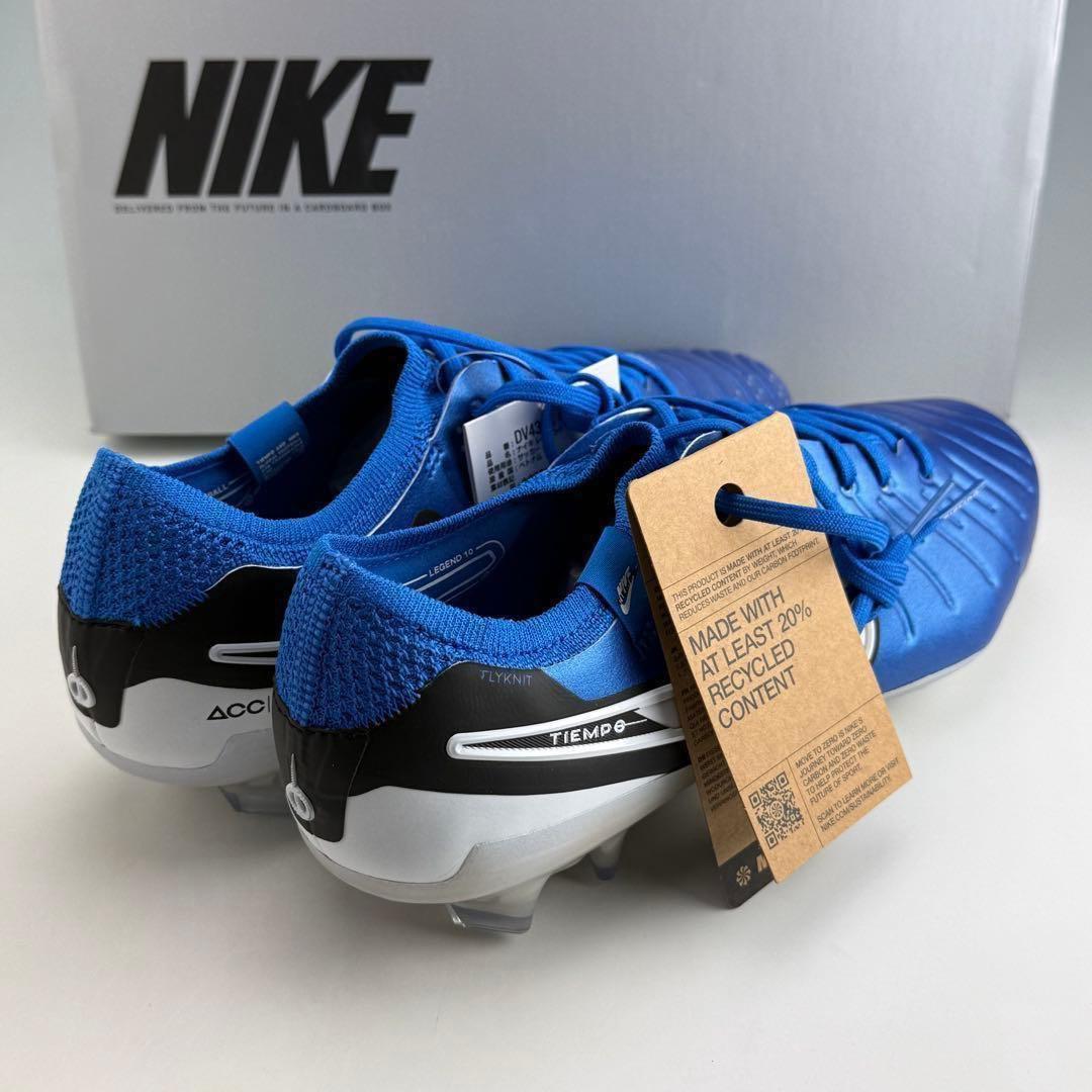 26.5m ナイキ　レジェンド10 エリート　FG サッカースパイク　天然芝　青