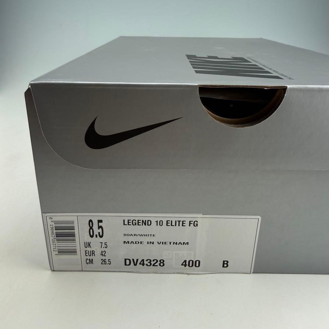 26.5m ナイキ　レジェンド10 エリート　FG サッカースパイク　天然芝　青