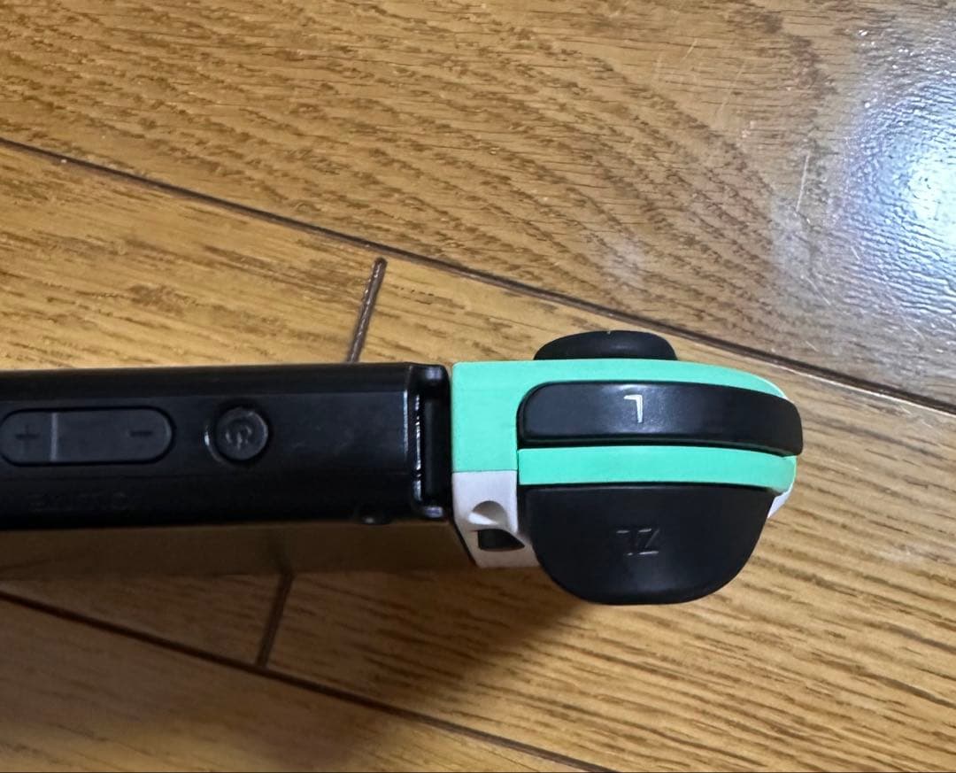 任天堂 Switch 本体 あつまれどうぶつの森モデル