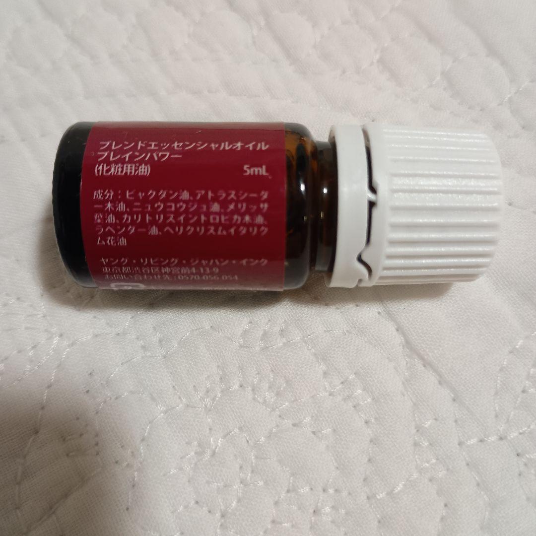 Young Living ブレインパワー エッセンシャルオイル 5ml