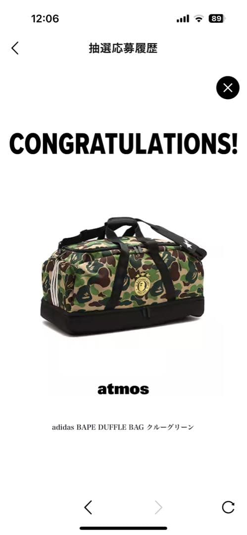 adidas BAPE DUFFLE 　エイプ　アディダス　ダッフルバッグ