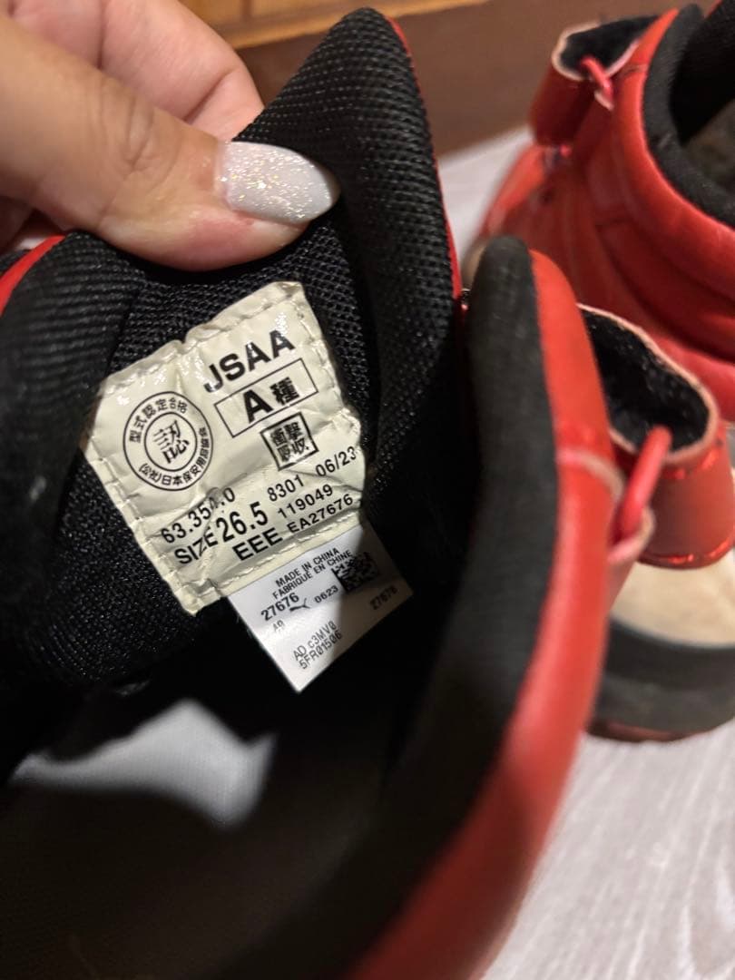 PUMA 赤 ハイカット安全靴 ベルクロ