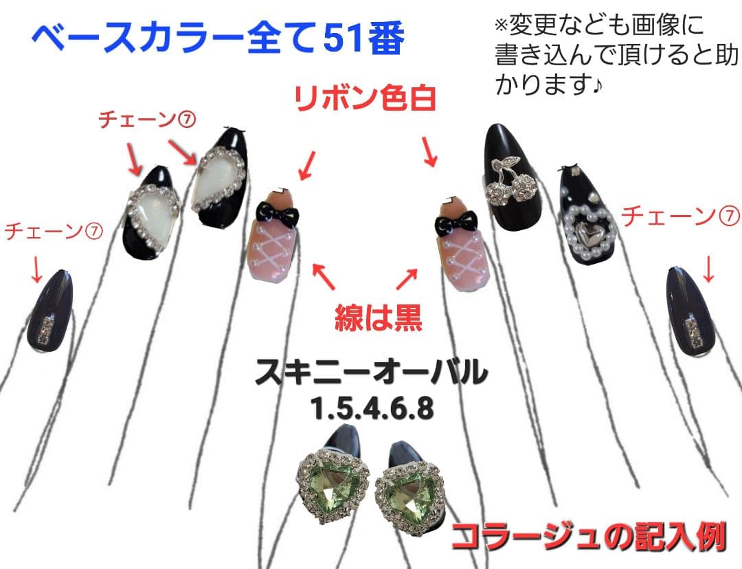 オーダーネイルチップ　推しネイル 量産型 痛ネイル　フルオーダー受付中
