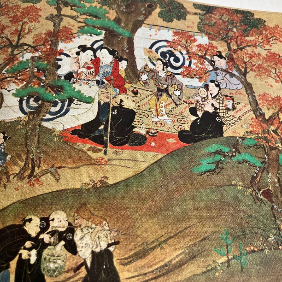 肉筆浮世絵　上下巻　まとめ売り