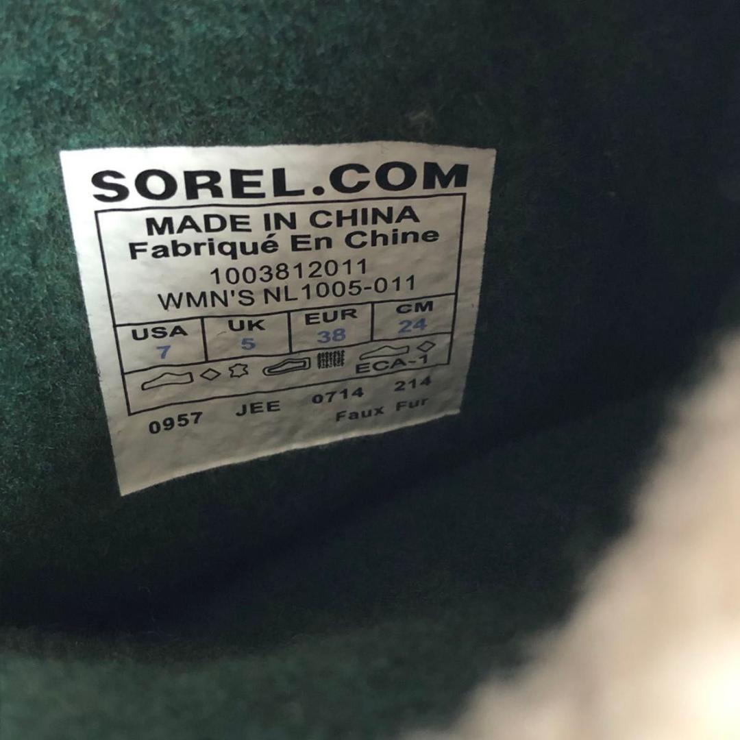 ブーツ レディース 24 黒 SOREL CARIBOU ソレル カリブー 防寒