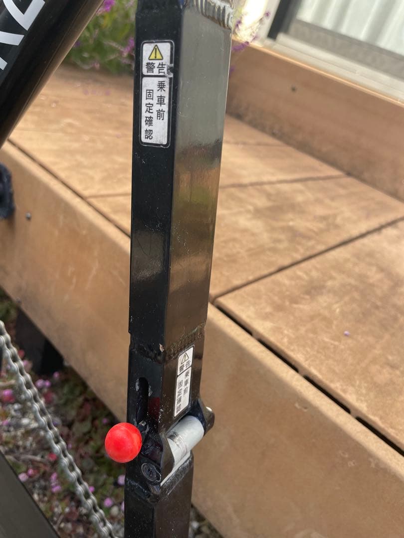 【希少】ブリヂストン 折たたみ自転車 HANDY BIKE HB-6 6インチ