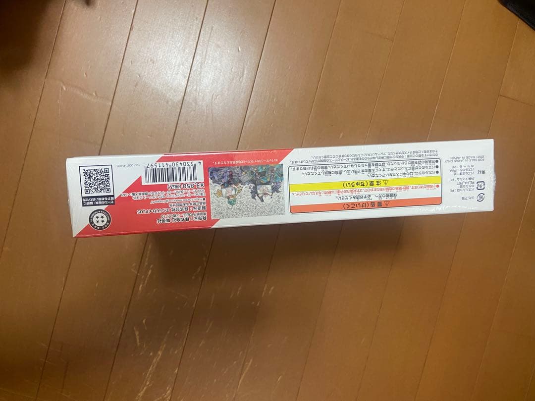 ヒロアカ原画展 モザイクアートパズル 1000ピース　シュリンク付　新品未開封