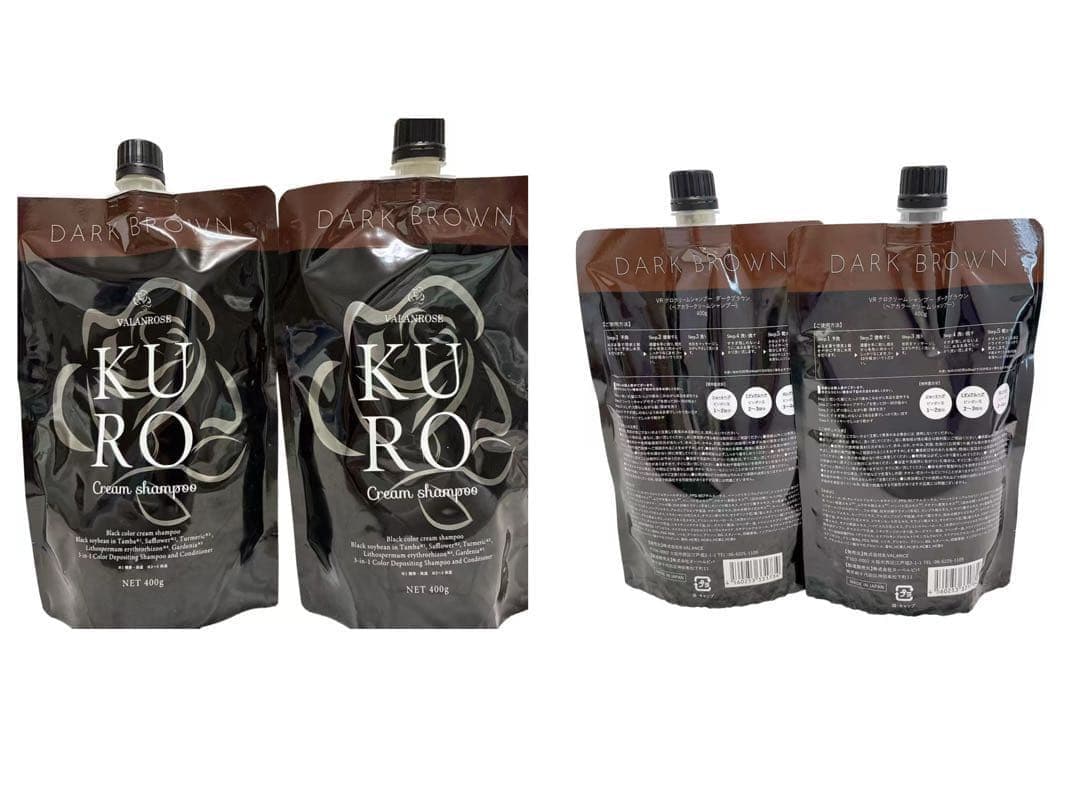 KURO ダークブラウン カラーシャンプー 400g