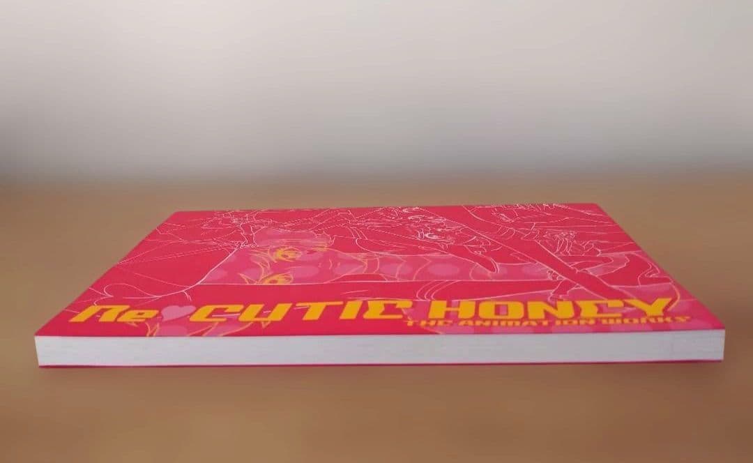 Re:キューティーハニー アニメーション原画集 GAINAX
