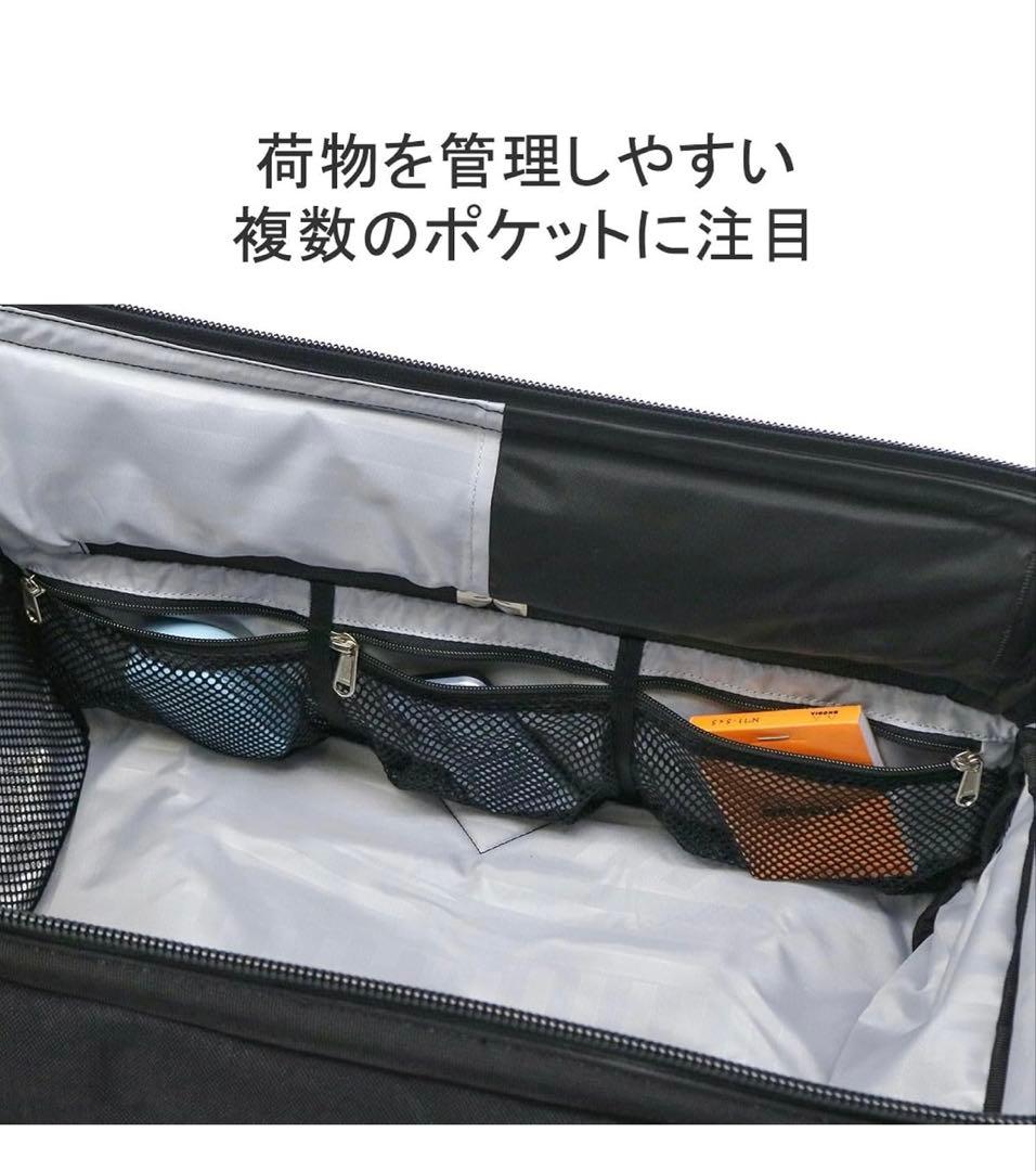 【美品】BACH DR.DUFFEL 30L リュック ボストンバッグ