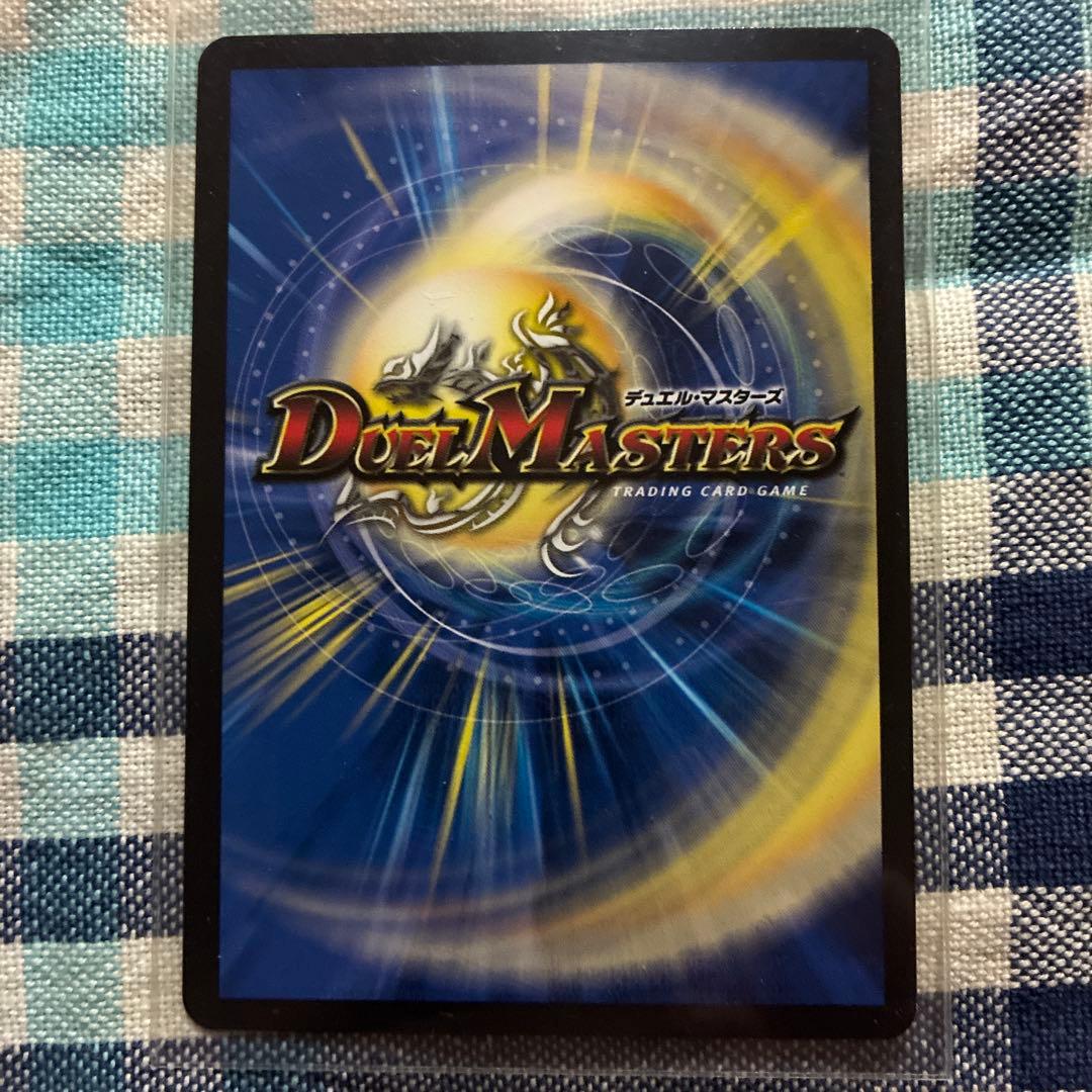 うららかもも&ミノマル　献身のヒロイン