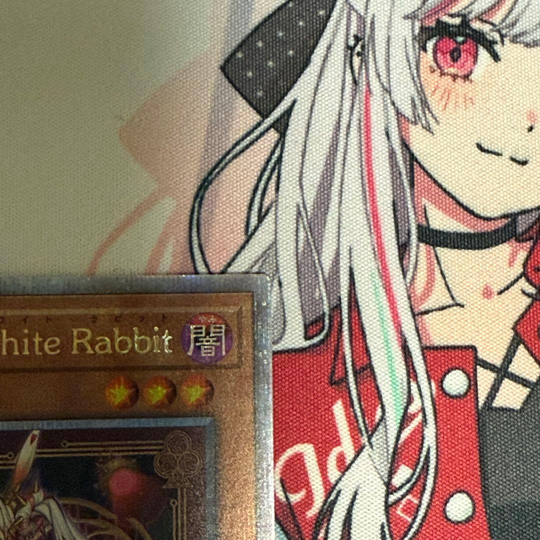 【最安値】遊戯王 M∀LICE〈P〉White Rabbit 25thレア