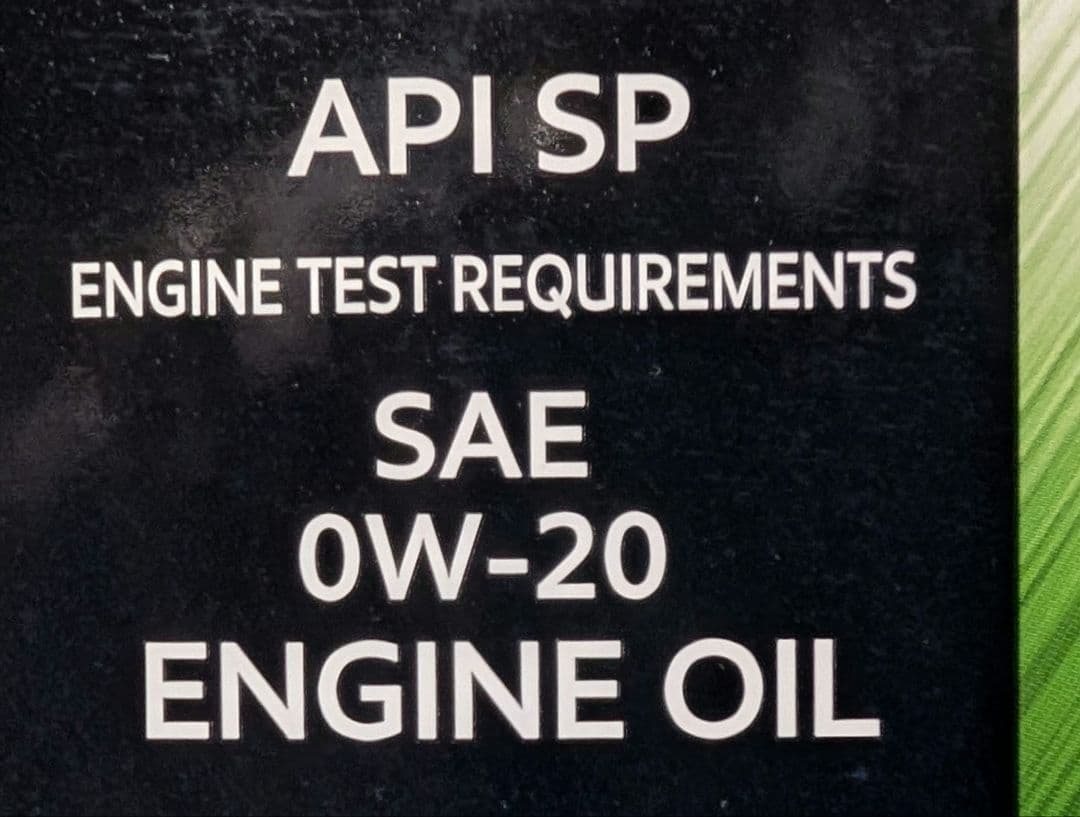 Mobil 1 ESP X2 0W-20 5Lボトル2本