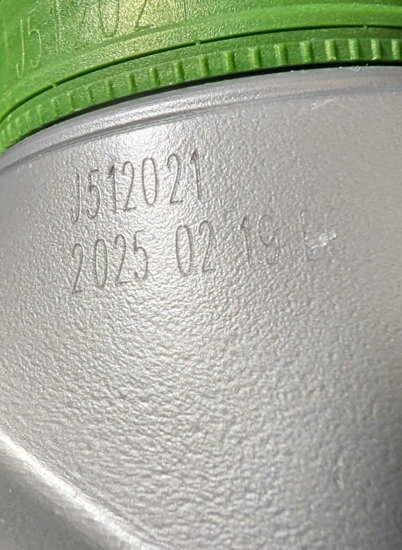 Mobil 1 ESP X2 0W-20 5Lボトル2本