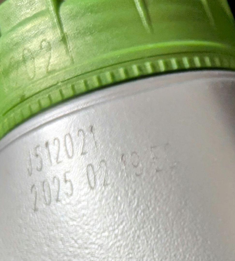 Mobil 1 ESP X2 0W-20 5Lボトル2本