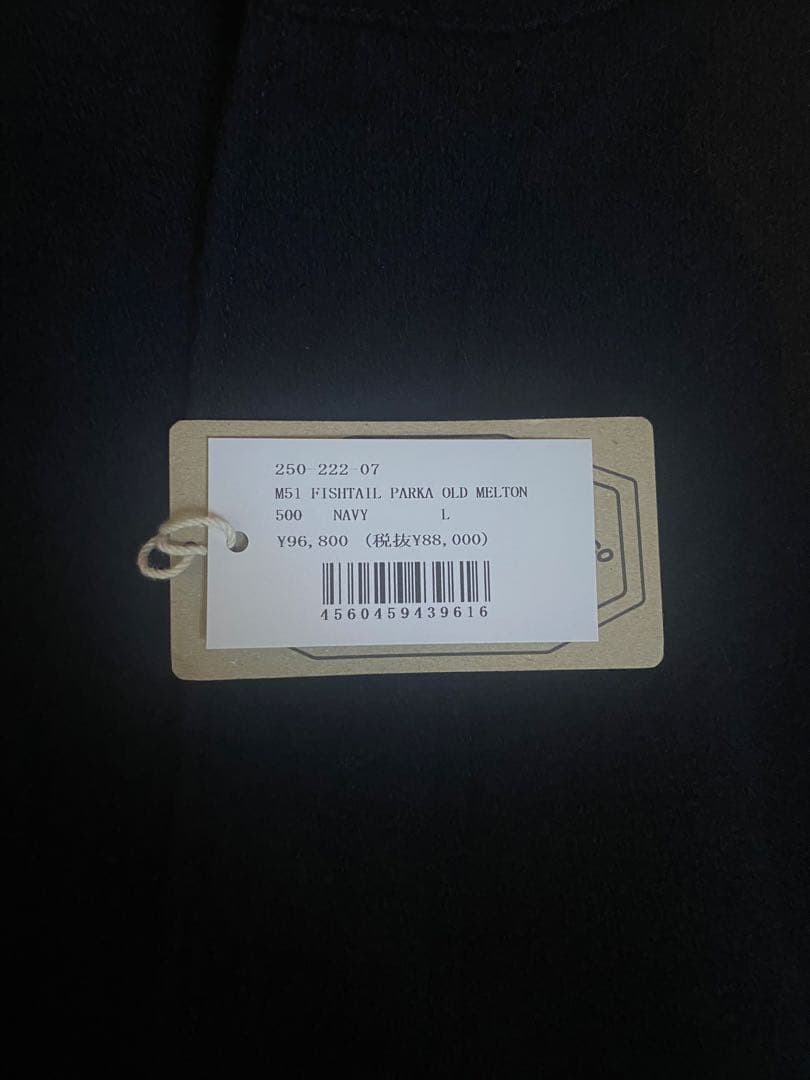 新品Rocky Mountain Featherbed M51 FISHTAIL