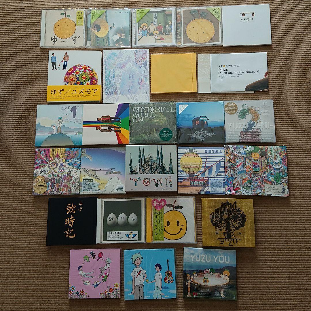 ゆず / アルバム22枚+ベスト3枚セット