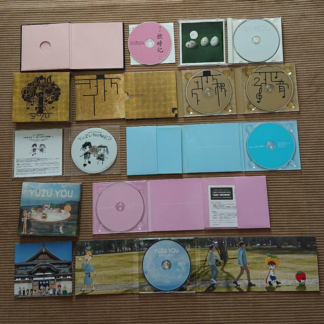 ゆず / アルバム22枚+ベスト3枚セット