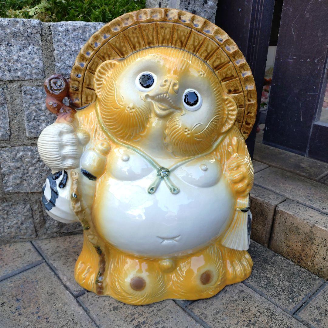 信楽焼　黄色い　13号福狸　タヌキ　たぬき　狸 高さ43㌢