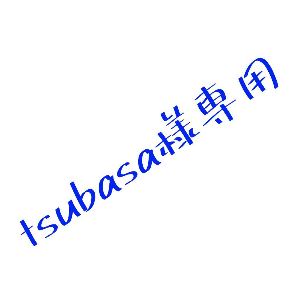 ホロライブ 不知火フレア コスプレ