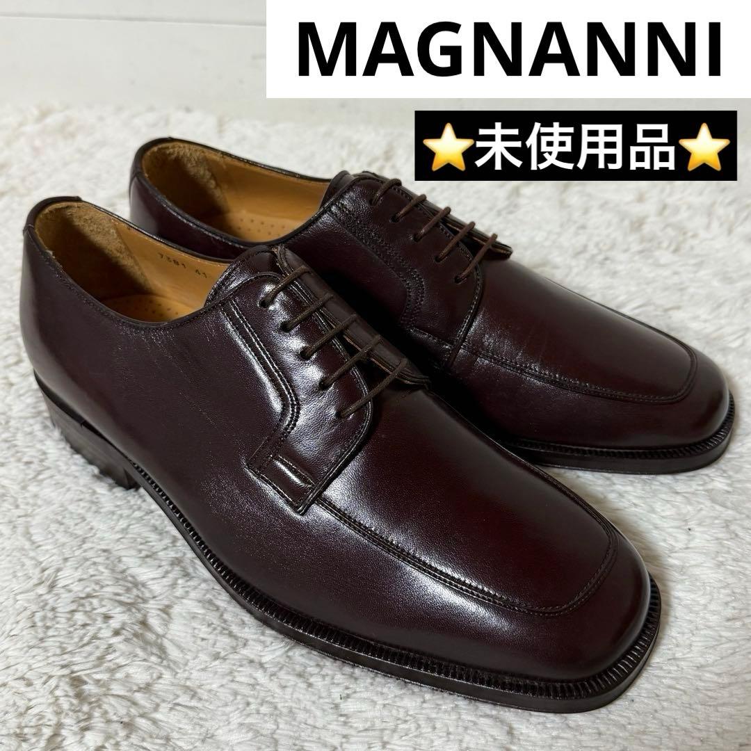 ⭐️未使用品⭐️　MAGNANNI　ビジネスシューズ　レースアップ　7381 外羽根
