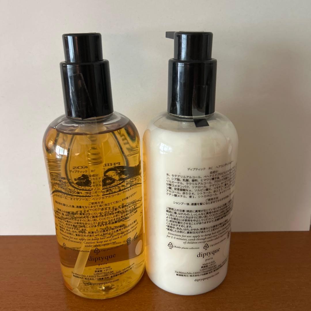 diptyque 「PHILOSYKOS（フィロシコス）」