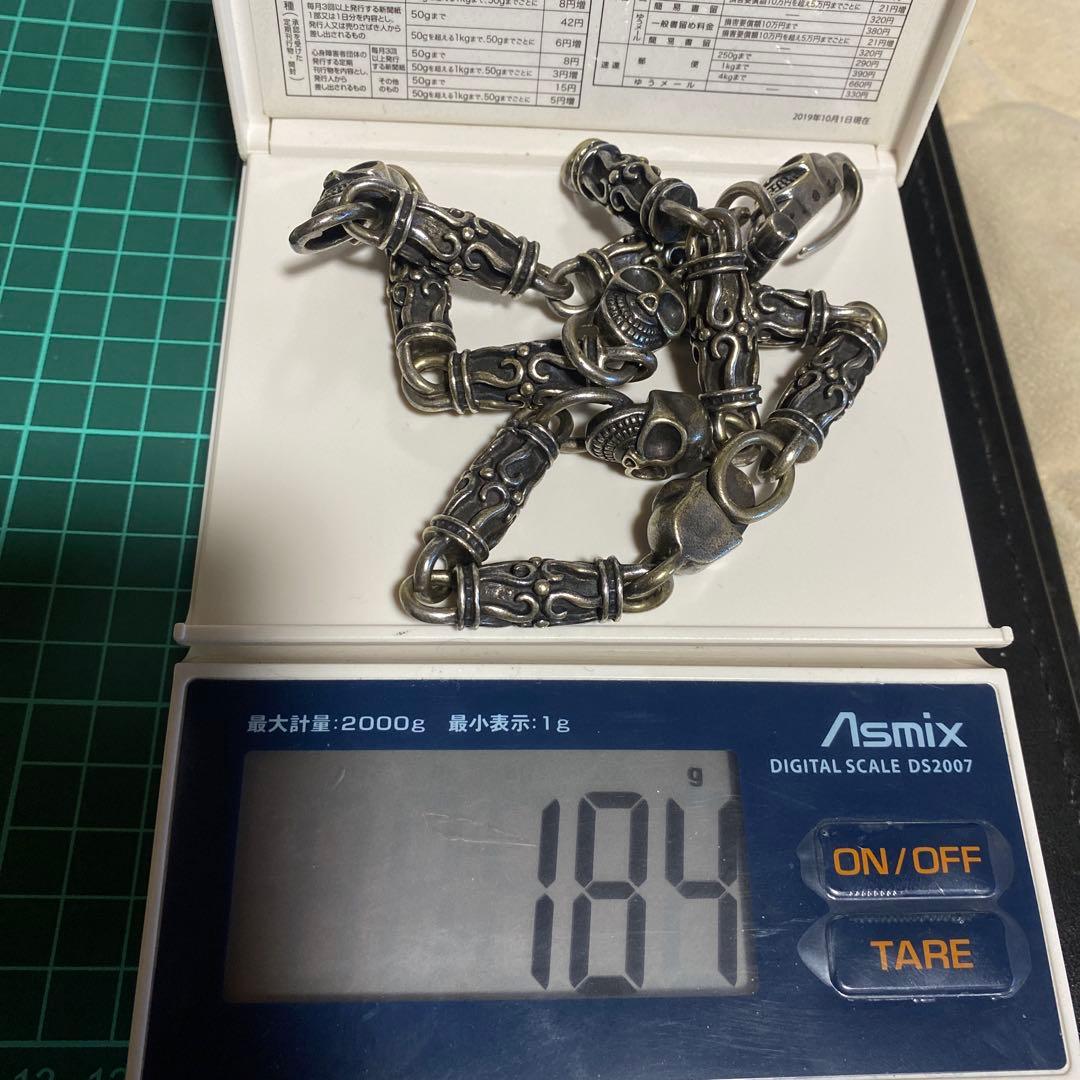 すごく早い　925 スカル　ウォレットチェーン