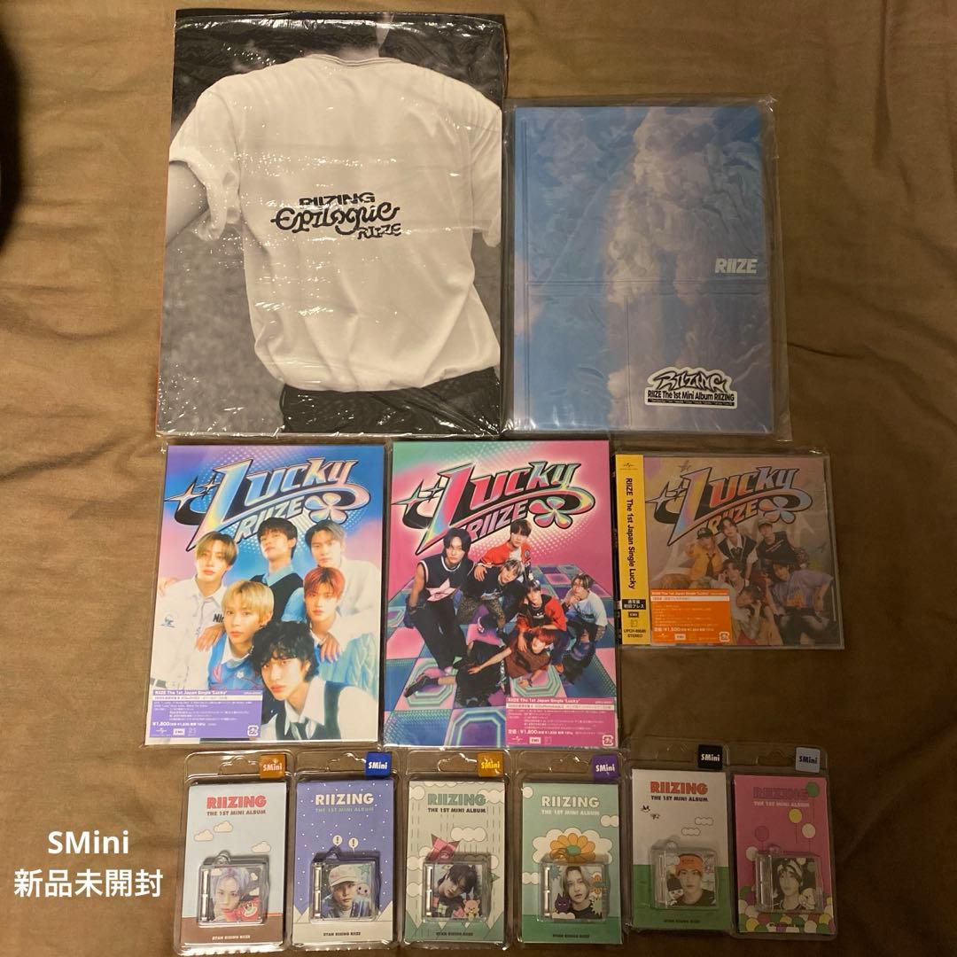 RIIZE RIIZING LUCKY CD DVD SMini 11点セット