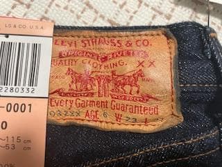 ヨ*ダ様 リーバイス　５０３Z-０００１　１１０サイズ　キッズサイズ　未使用