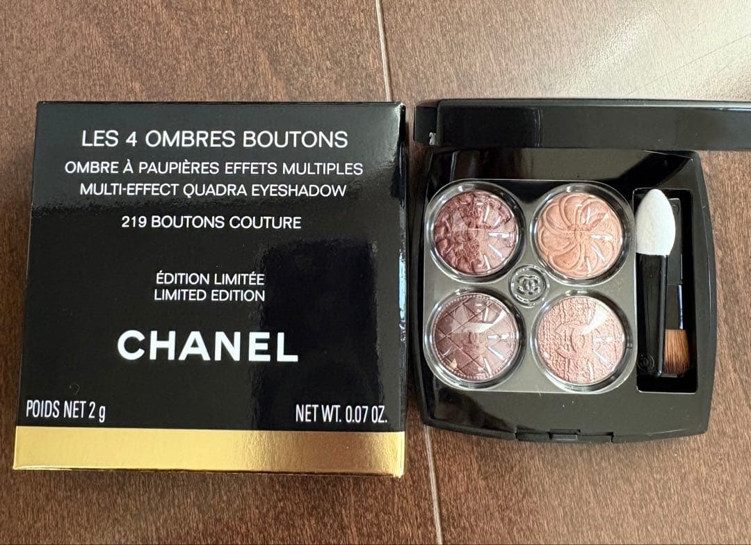 シャネル　アイシャドウ　219 ブトンクチュール　新品