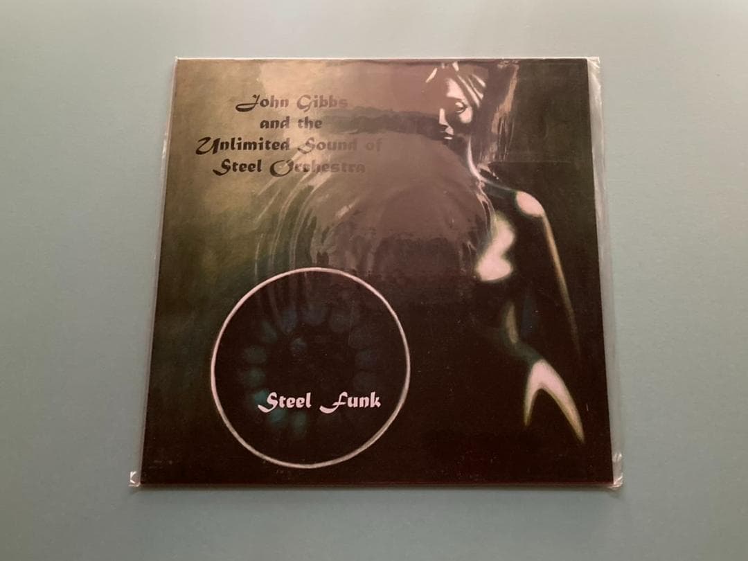 【美品LP】スティール・パンものレア・グルーヴの最高峰「Steel Funk」